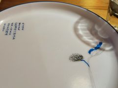 -老诚一锅(来北家园店)
