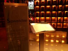 -食肆&Fourteen(武林夜市店)