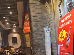 -王明古法砂锅居(开化寺店)