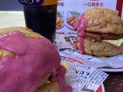 -孖记茶档·热腾茶餐(荔湾领展广场店)