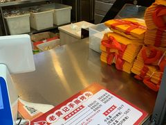 -老黄记手撕烤兔(玉林街店)