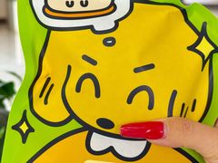 -泽田本家·铜锣烧(美罗城店)