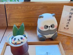 -轩客会(熊猫书店)