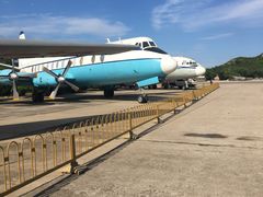 -中国航空博物馆