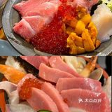 一个人也要来吃的日料海鲜刺身金枪鱼生饭…