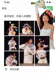 -易摄影婚纱摄影工作室