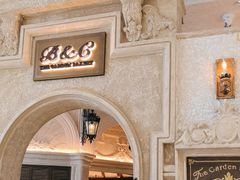 -B&C黄油与面包·THE GARDEN BAKERY概念店(世纪汇店)