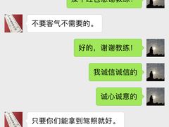 -胜华驾校·小猫学车(银都店)