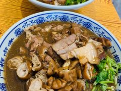 -门框胡同百年卤煮(前门煤市街店)
