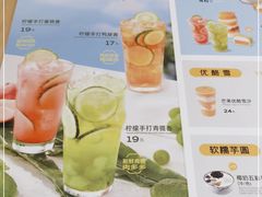 -满记甜品(王府井北京市百货大楼店)