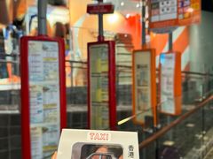 -80M 巴士专门店