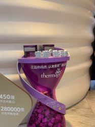 -洁铭新加坡医美