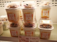 -好利来(南塔店)
