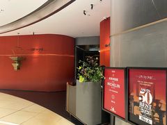 门面-遇外滩(BFC外滩金融中心店)
