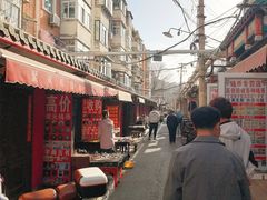 -沈阳道古物市场