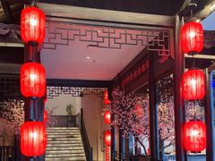 -老淮安·淮安菜(涟水店)