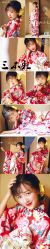 点击看大图 -持熹光年写真体验馆