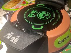 -淘蛙(广州星寰国际商业中心店)