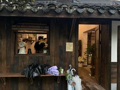 -竹子咖啡bamboo coffee