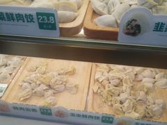 -袁记云饺(友谊路店)