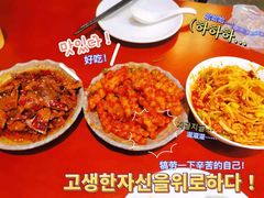 -付小姐在成都(中山公园店)