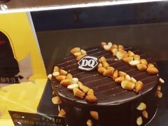 -DQ·蛋糕·冰淇淋(周浦万达店)