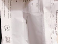 -上海市第十人民医院(总院)