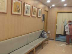 -上海广德中医门诊部