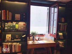 -思南书局(复兴中路店)