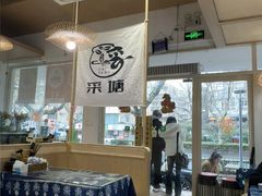-云南李记罐罐米线饵丝小吃(汉中门金鹰店)