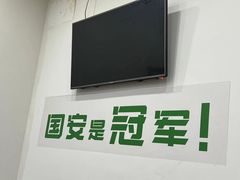 -岳合轩老北京涮肉