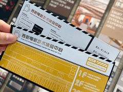 -西安电影制片厂