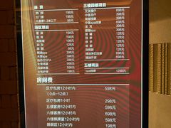 -浅深Cheersum(曹杨店)