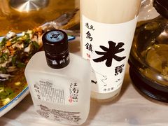 -南花桥羊肉馆老字号(乌镇店)