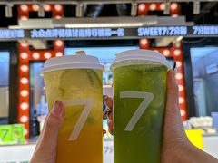 -7分甜(天津南开大悦城店)