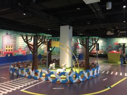 -北京科学中心儿童乐园