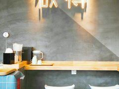 大堂-做得清补凉(上邦店)