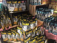 -盒马鲜生(莱蒙都会店)