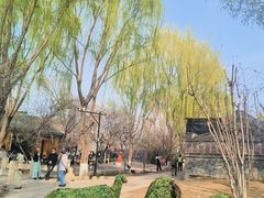 -三里河公园