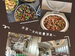 -江阴国际大酒店-旋转自助餐厅