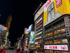 -道顿堀