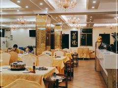 大堂-荔城生鲜盛宴(番禺旗舰店)