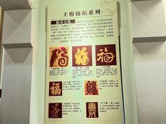 -桂林独秀峰王城景区