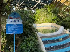 -清泉湾生态旅游度假区