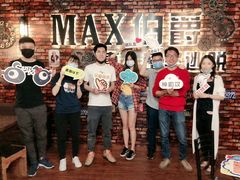 -MAX伯爵真人密室逃脱(世博碧悦时光店)