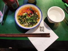 油碟-肆角壹圆夜市麻辣烫(春熙路店)