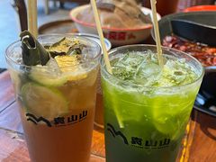 -袁山山重庆火锅(丈八北路店)