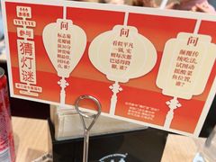 -渔语鱼酸菜鱼新川菜(万象城店)