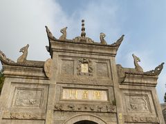 -南岳衡山风景名胜区-南岳大庙