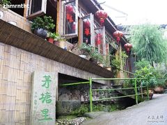 -山沟沟景区